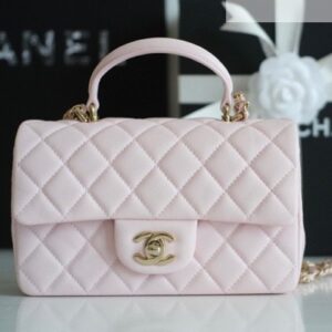 Chanel Mini Flap Bag in Light Pink Lambskin Leather Gold Hardware