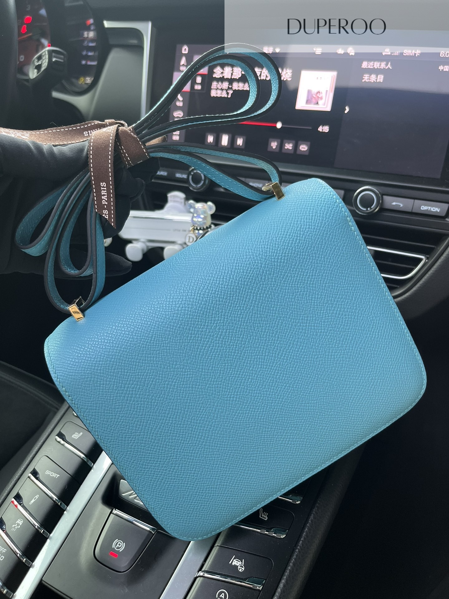 Hermès Constance 18 Vert Verone in Epsom Leather