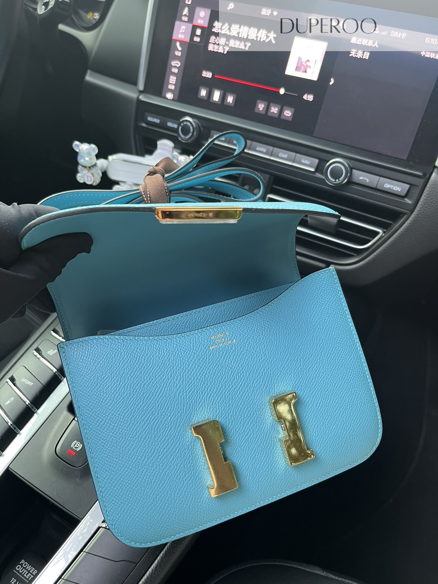 Hermès Constance 18 Vert Verone in Epsom Leather