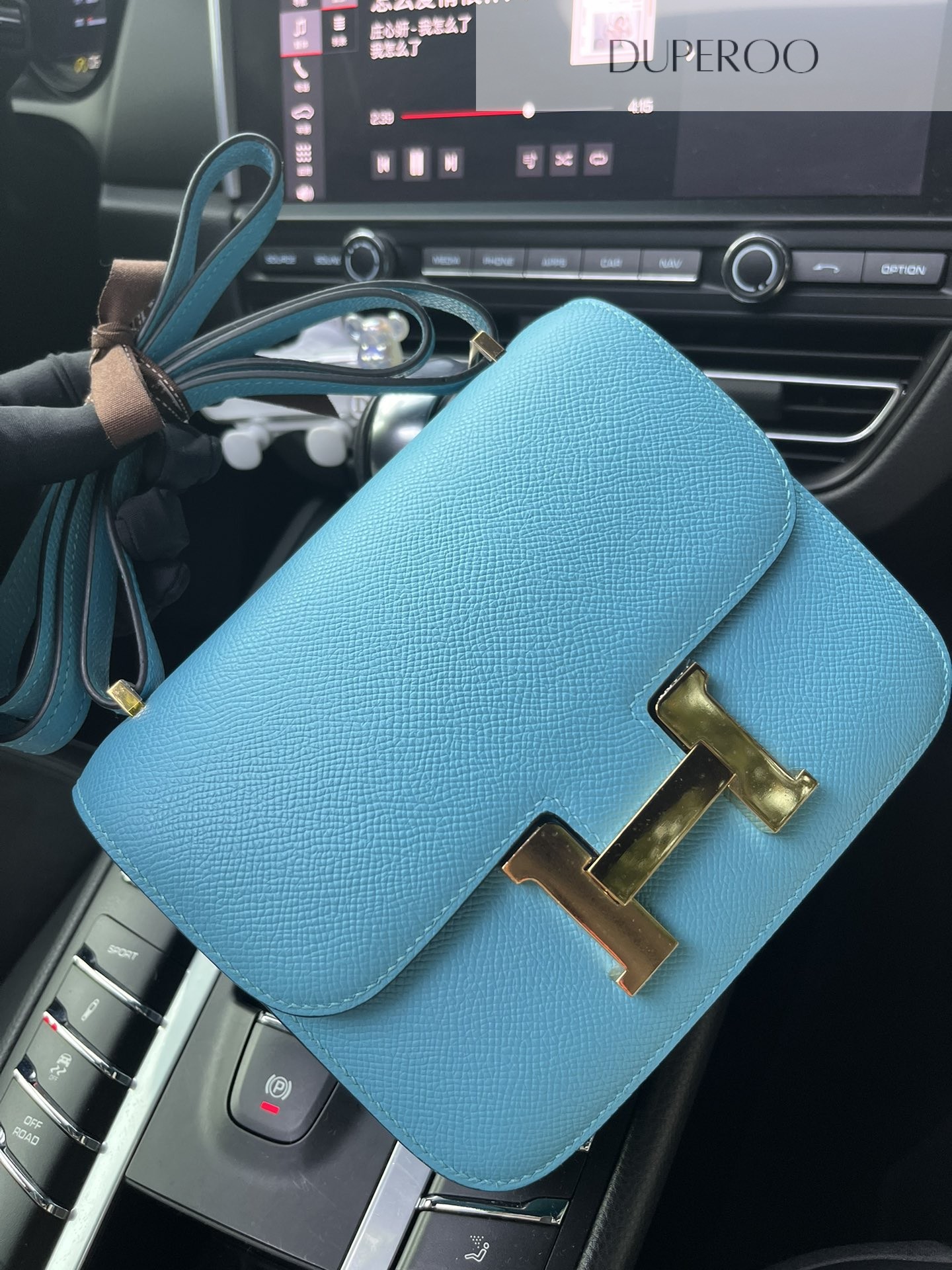 Hermès Constance 18 Vert Verone in Epsom Leather