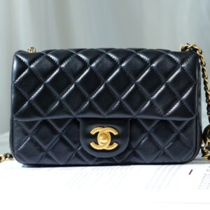 Chanel Mini Rectangular Flap Bag