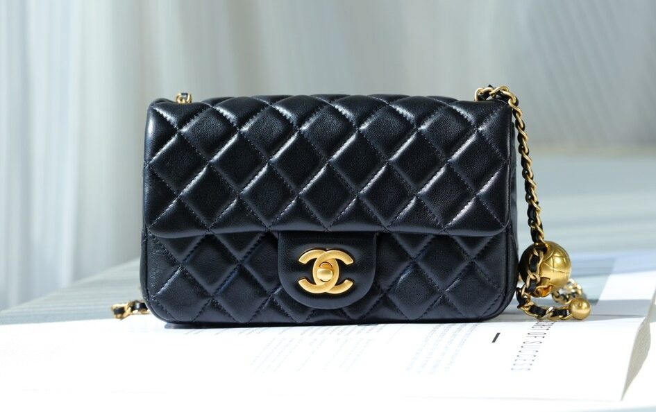 Chanel Mini Rectangular Flap Bag