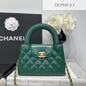 Chanel Mini Shopping Bag Gold Tone Hardware
